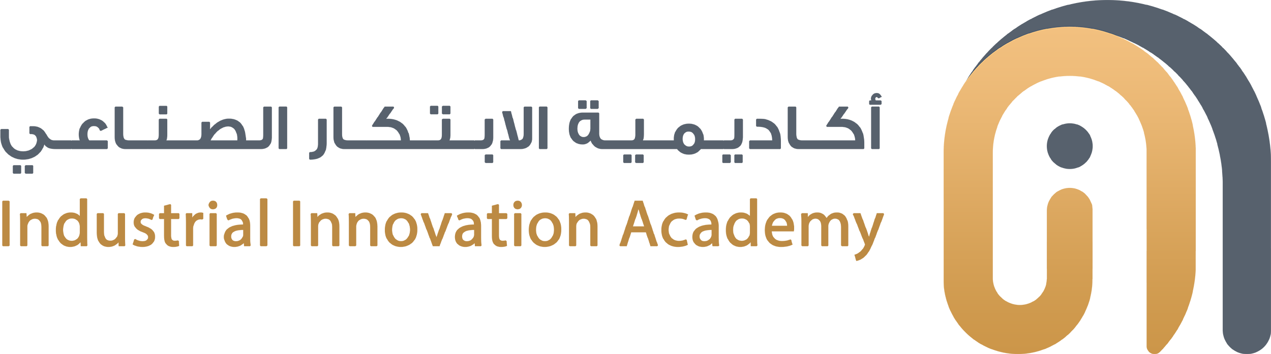 شعار أكاديمية الابتكار الصناعي